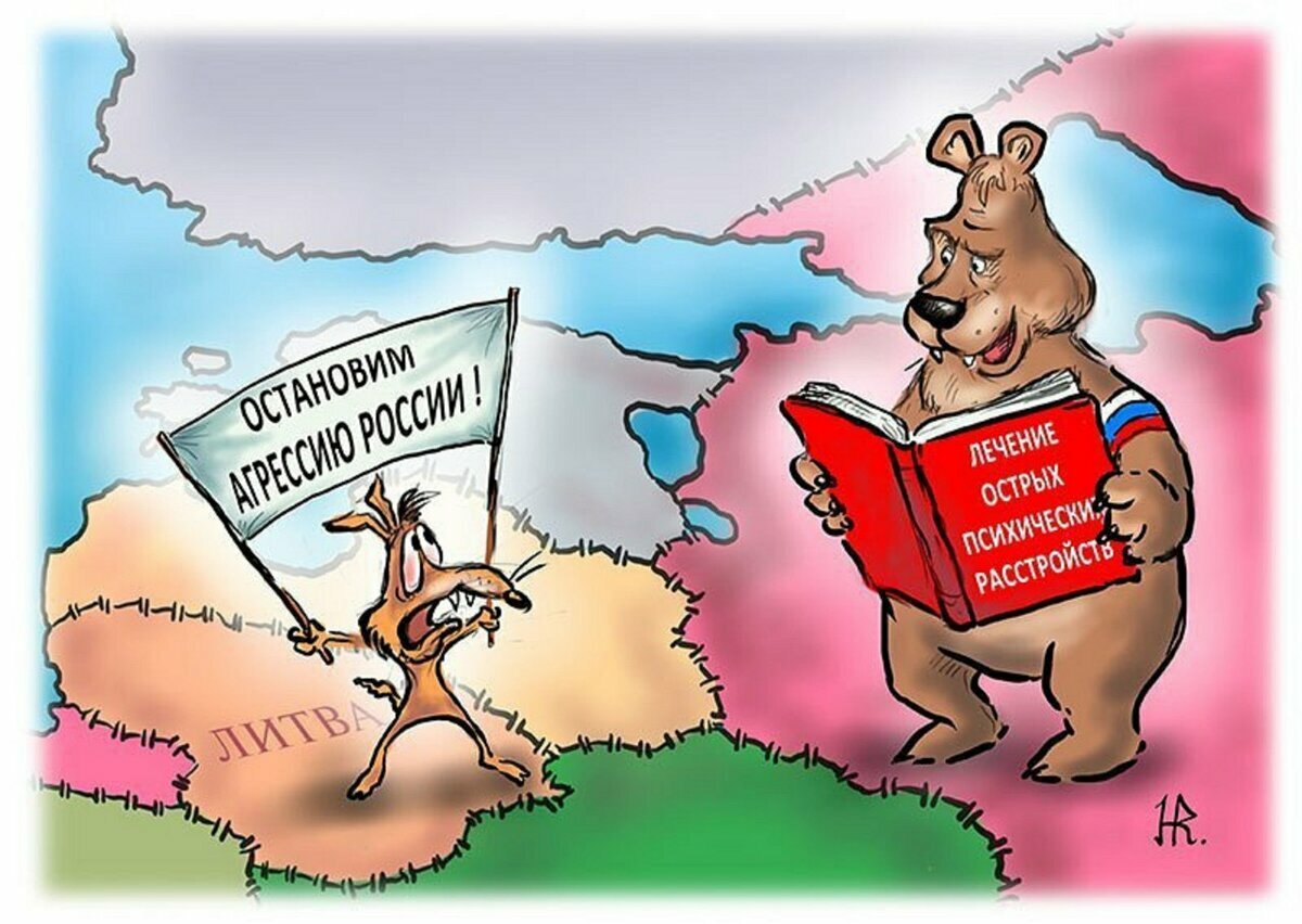 прибалтика и россия